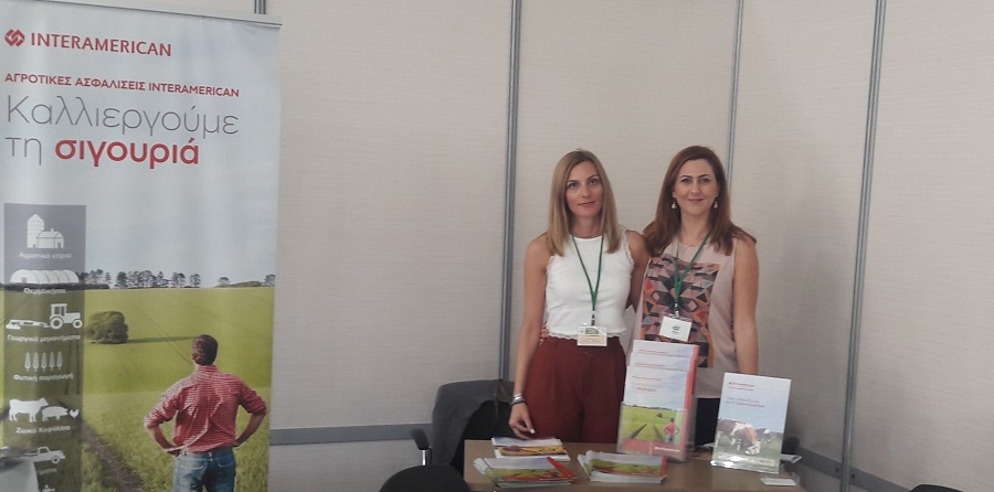 INTERAMERICAN: Κλιματική αλλαγή & καταστροφικοί κίνδυνοι για τις αγροτικές δραστηριότητες