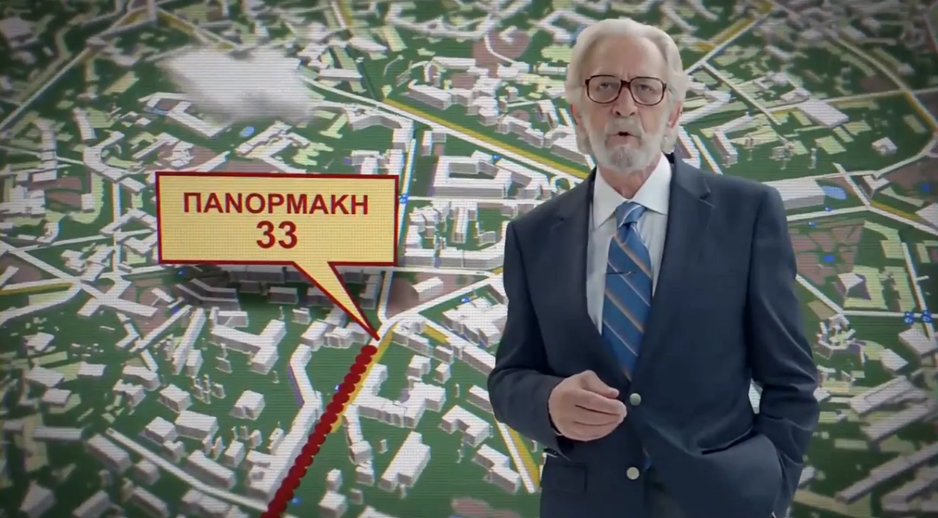 Από τα πιο έξυπνα video που έχουμε δει στην ελληνική ασφαλιστική αγορά