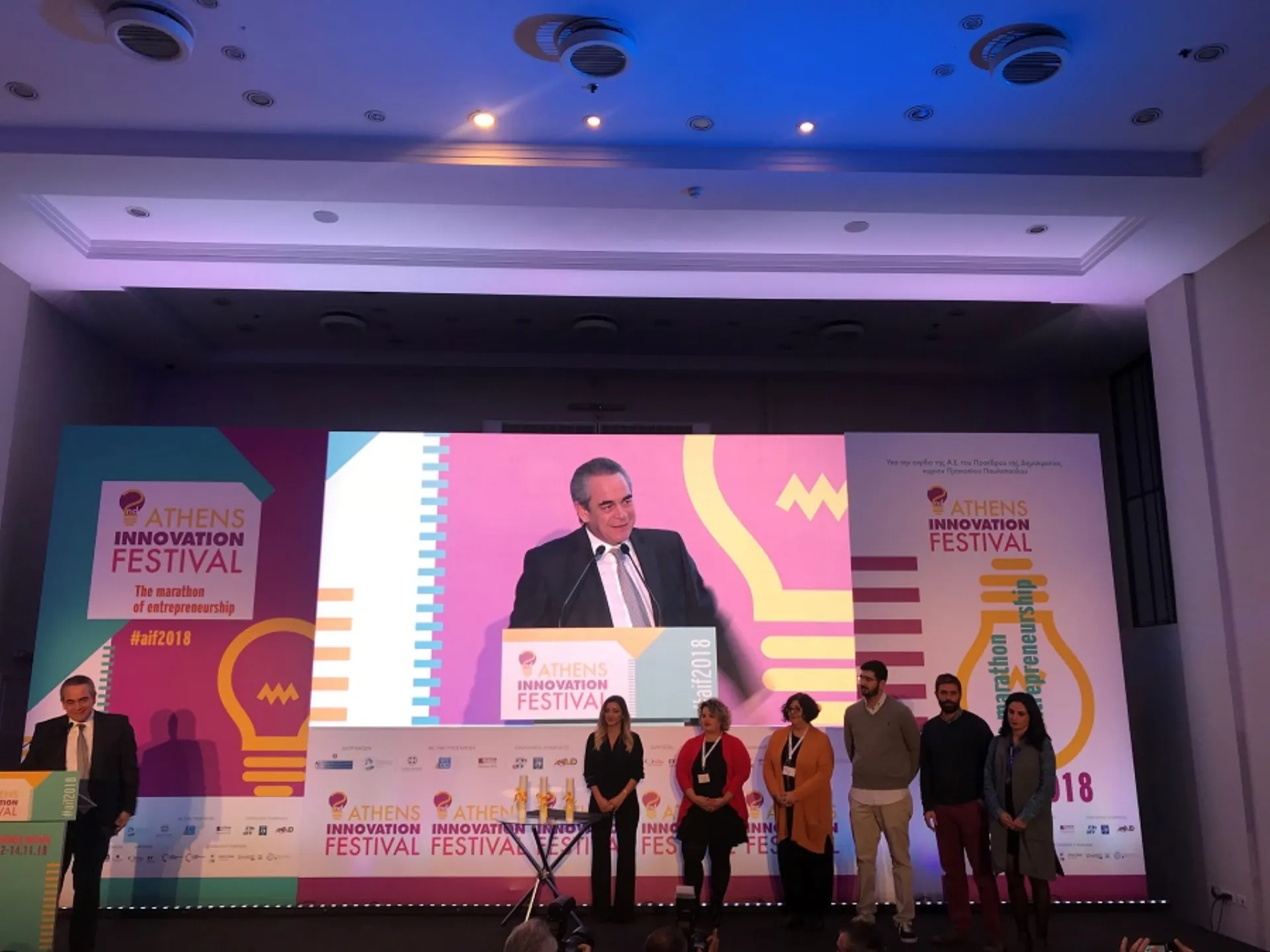 Κωνσταντίνος Μίχαλος: Θεσμός το 2ο Φεστιβάλ Καινοτομίας της Αθήνας