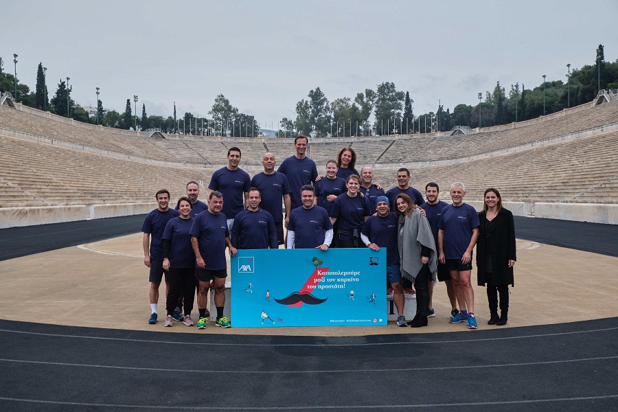 Η AXA στηρίζει δυναμικά το #Movember