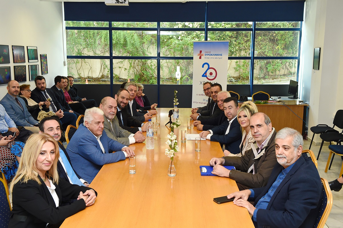 Πρωτοποριακή ασφάλιση υγείας για τα μέλη του Προμηθευτικού Συνεταιρισμού ΔΕΗ