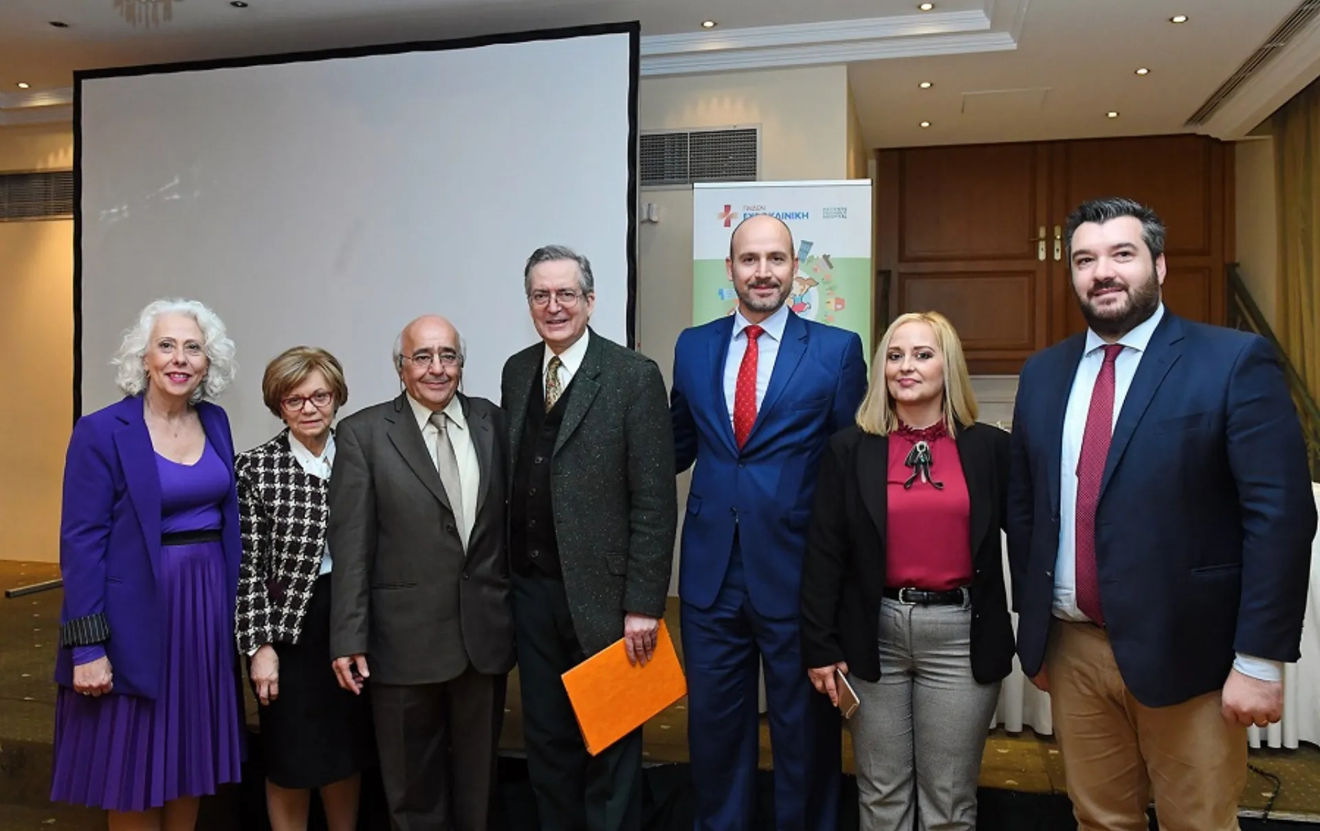 Ευρωκλινική Παίδων: Γιορτάζει 16 χρόνια πορείας στην Παιδιατρική φροντίδα