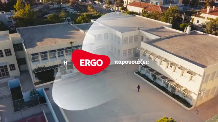 Δείτε το 2ο επεισόδιο του Ένα Έργο, μια ιστορία