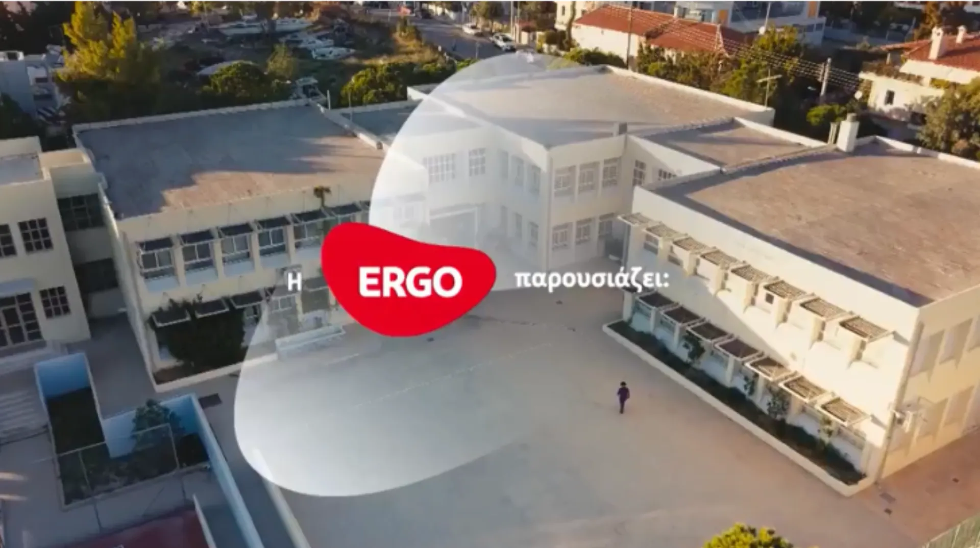 Δείτε το 2ο επεισόδιο του Ένα Έργο, μια ιστορία