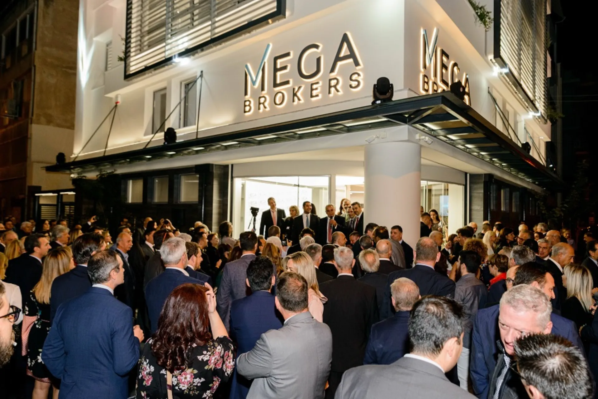 Τα καινούρια γραφεία της Mega Brokers σηματοδοτούν τη νέα εποχή της Εταιρείας