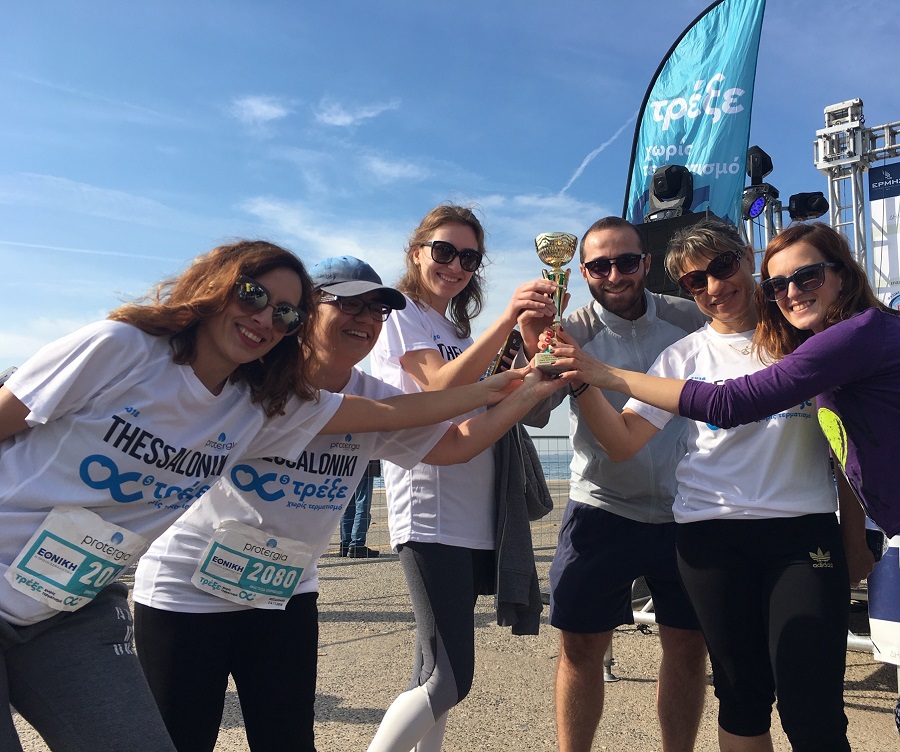 Εθνική Ασφαλιστική: Τρέξαμε Χωρίς Τερματισμό για καλό σκοπό!