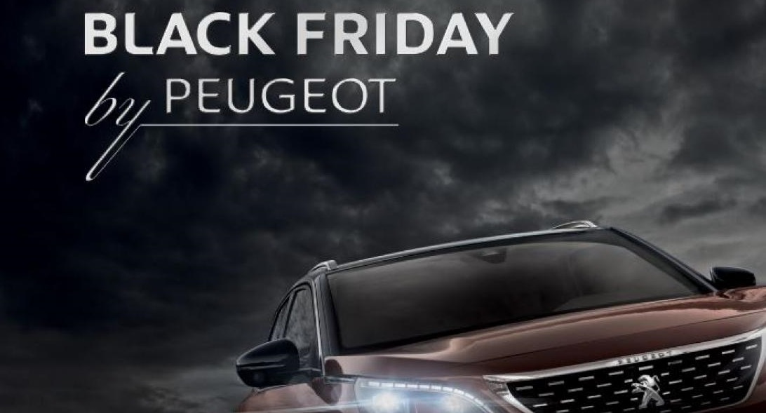 H Peugeot κάνει Black Friday μέχρι την 1η Δεκεμβρίου