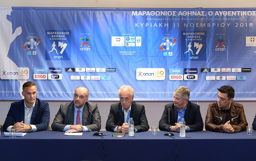 Σ. Τσαούσης, ERGO