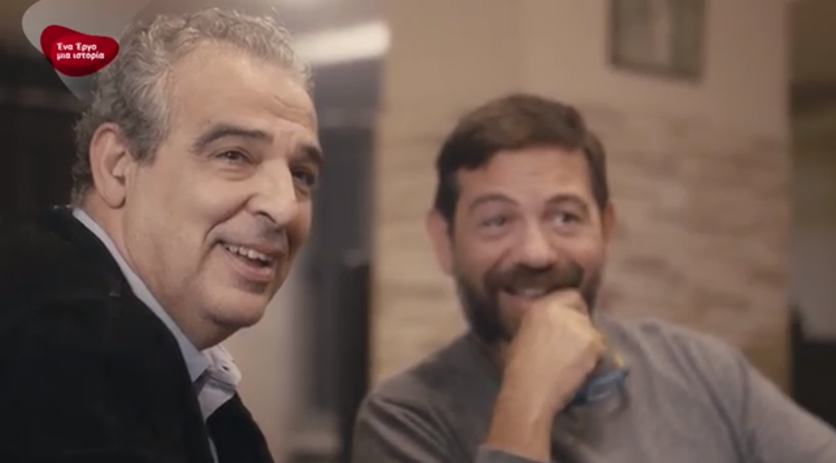 Δείτε την εκπομπή της ERGO που προβλήθηκε στο ΣΚΑΪ