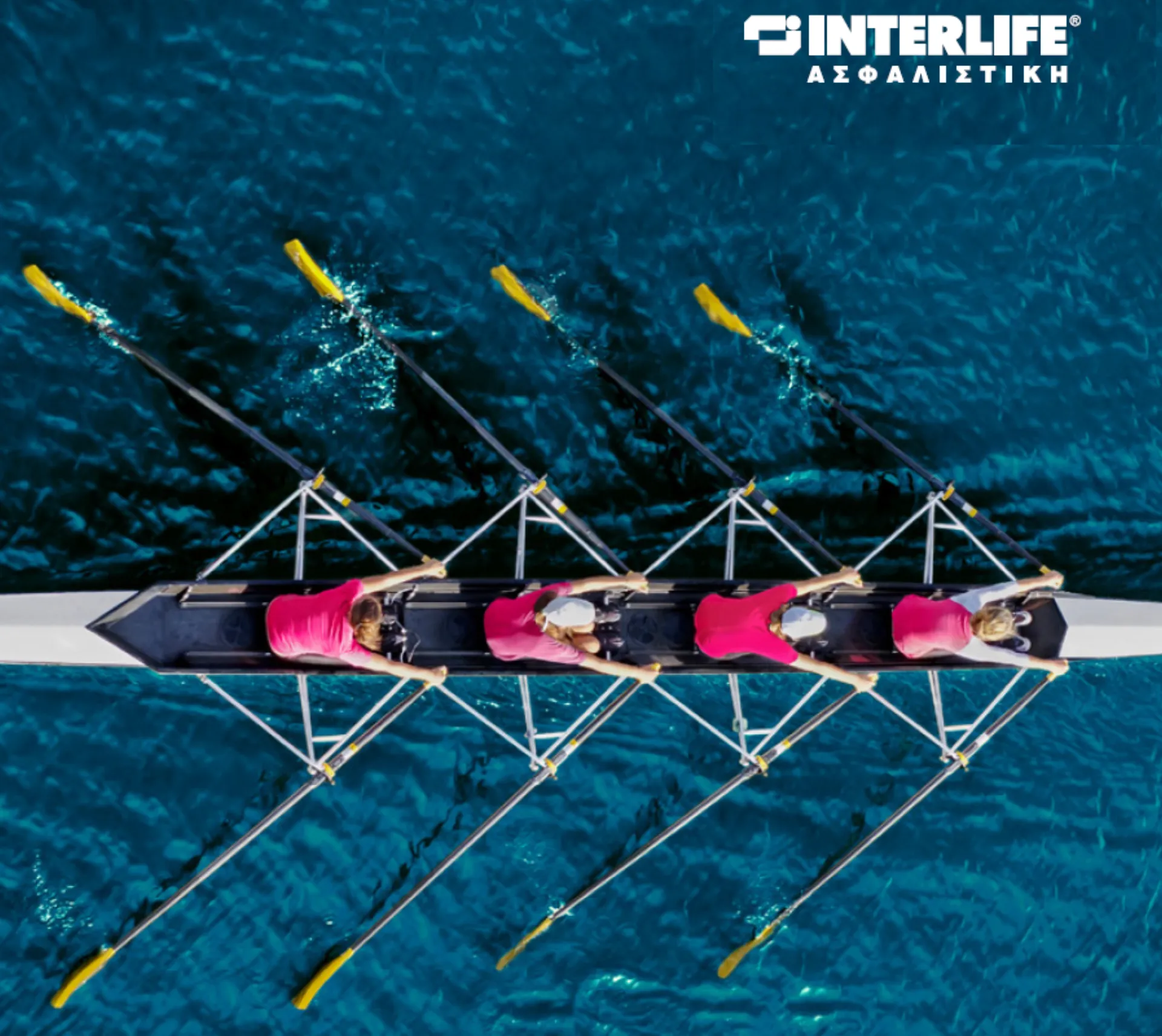 Ο Απολογισμός Εταιρικής Υπευθυνότητας 2016-2017 της INTERLIFE