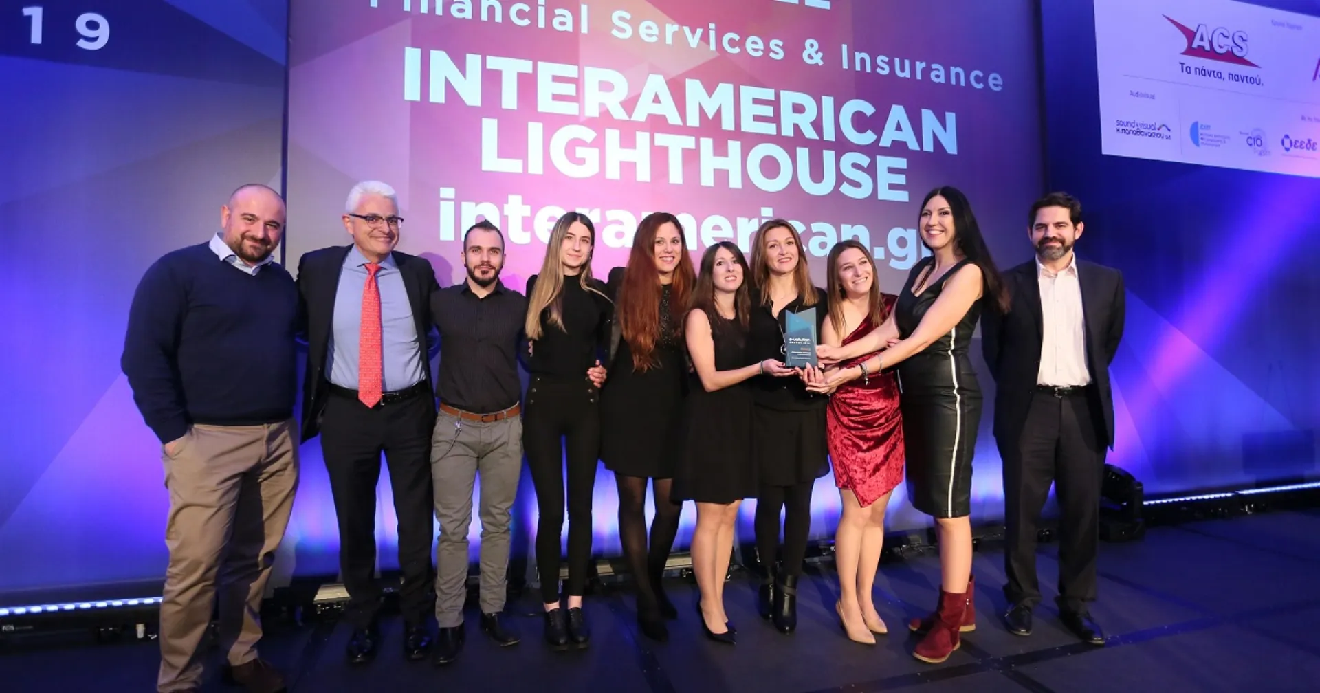 Το νέο website της INTERAMERICAN  πηγή σημαντικής αξίας για την εταιρική επικοινωνία