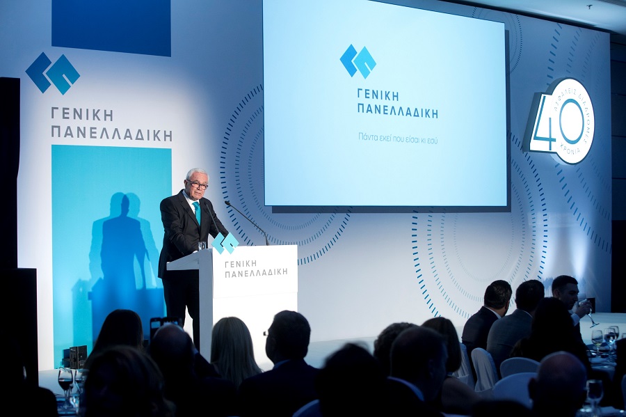 Γενική Πανελλαδική