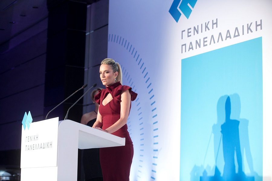 Γενική Πανελλαδική