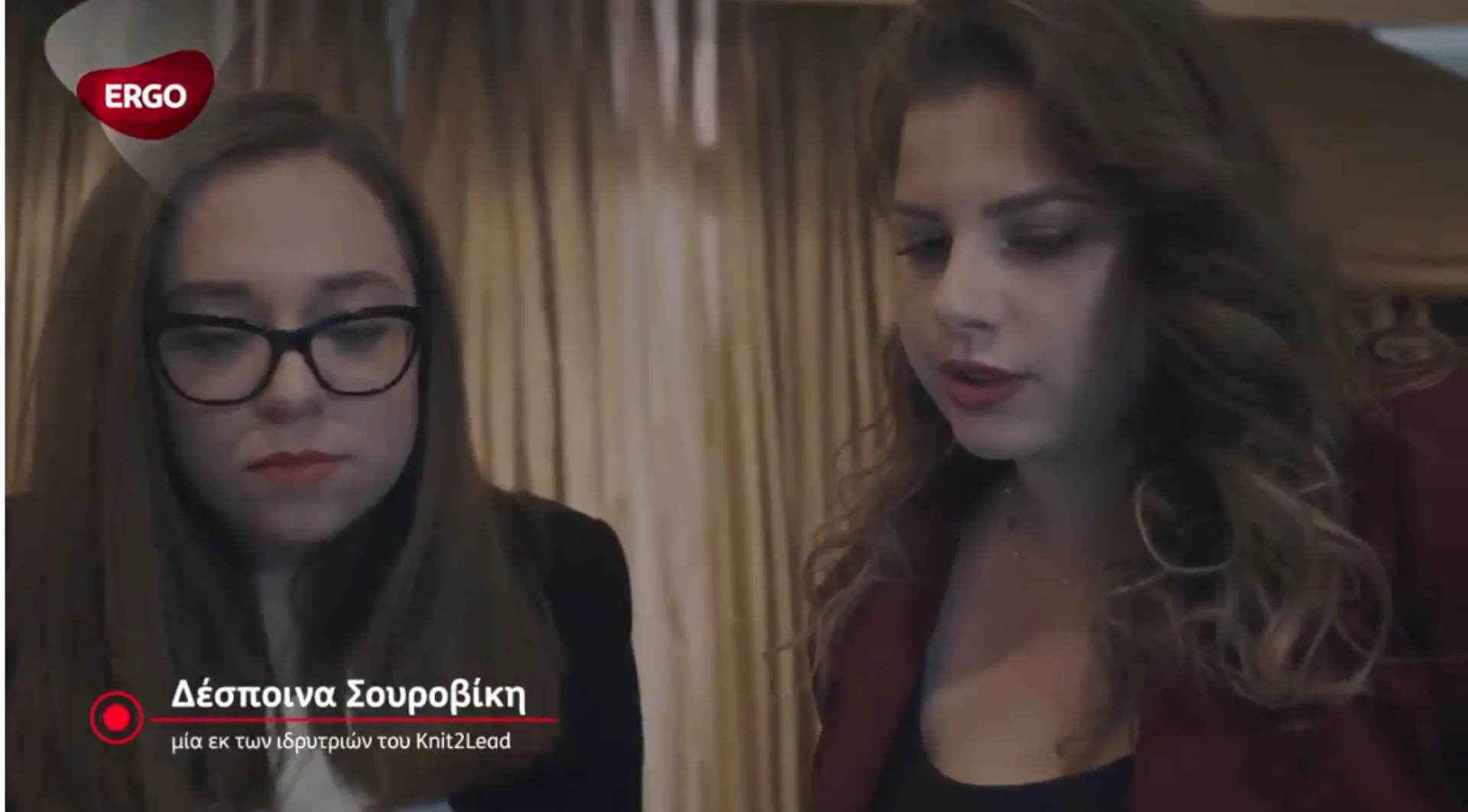H Knit2Lead στην εκπομπή της ERGO στο ΣΚΑΪ