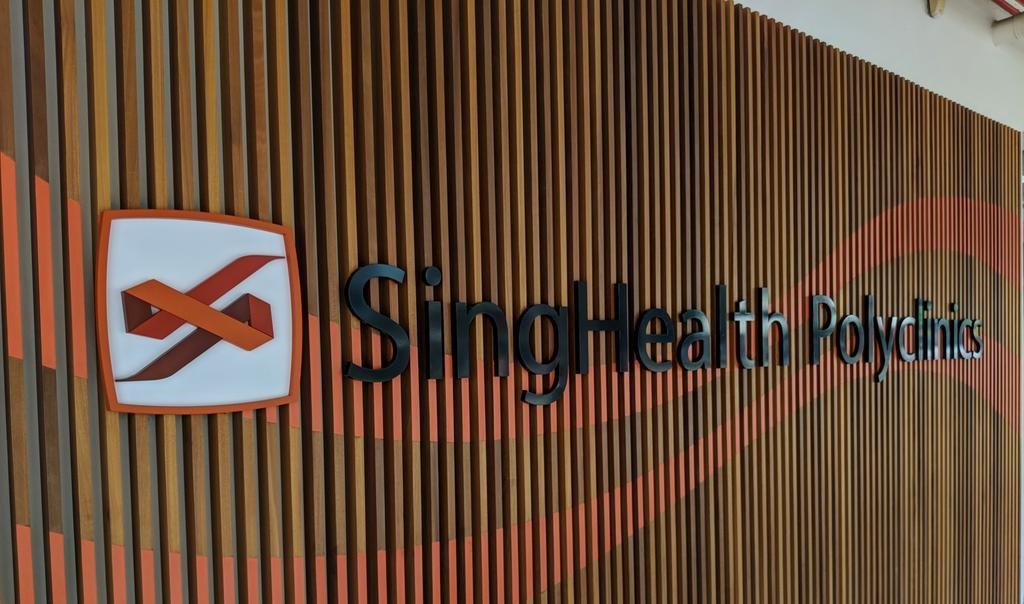 Data Breach: 739.000 δολάρια πρόστιμο σε φορέα υγείας στη Σιγκαπούρη