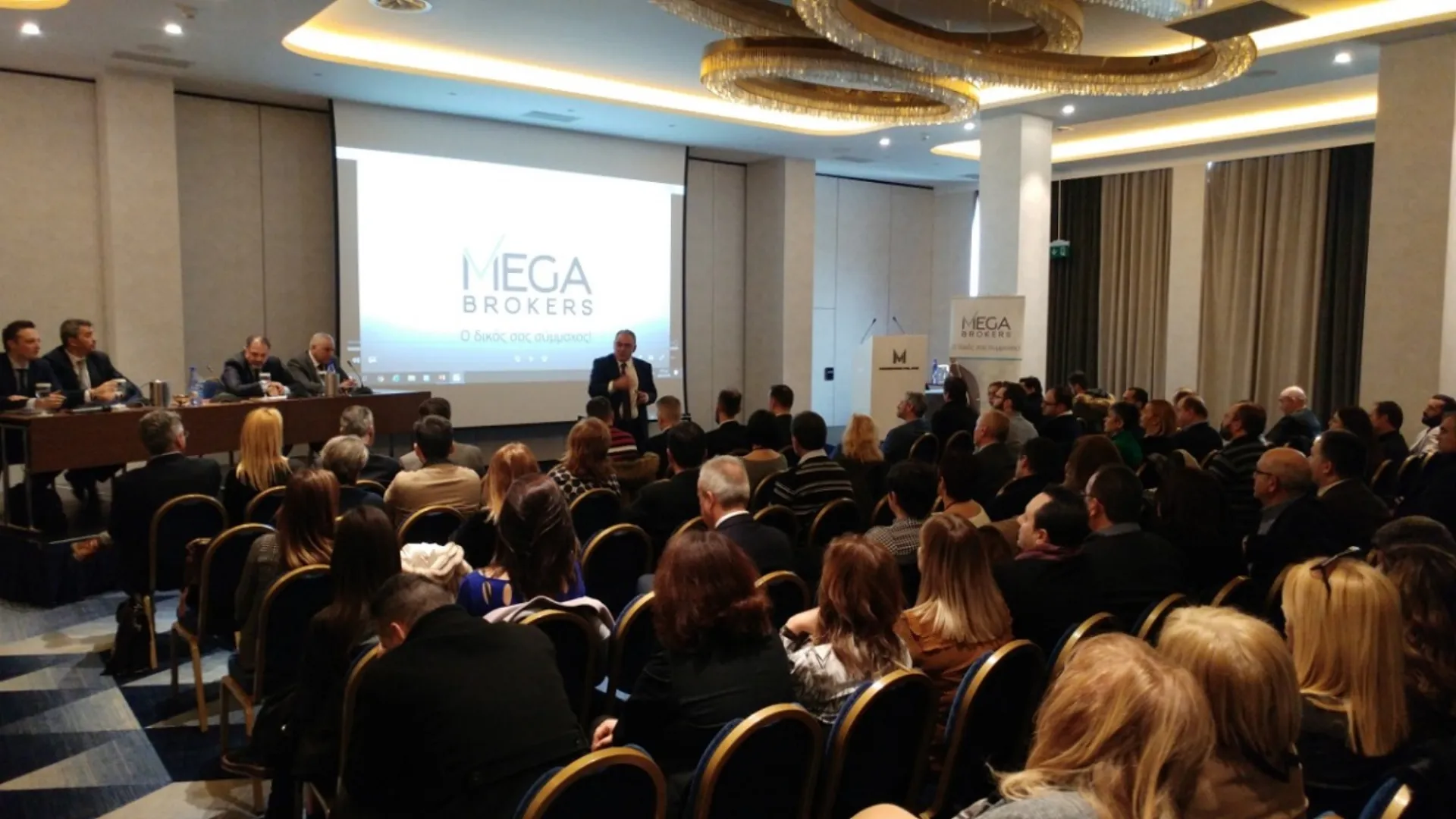 Mega Brokers: Μεγάλη η ανταπόκριση των διαμεσολαβητών στην Θεσσαλονίκη για την IDD