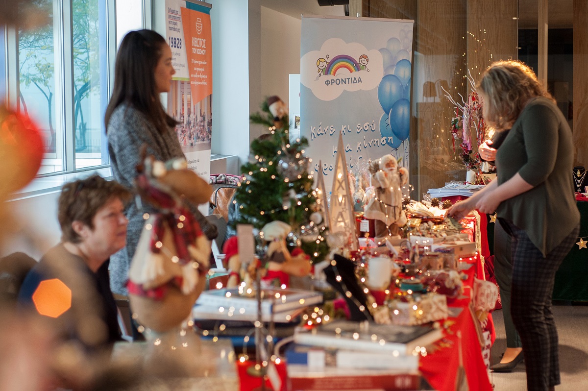 Χριστουγεννιάτικες δράσεις από την NN Hellas