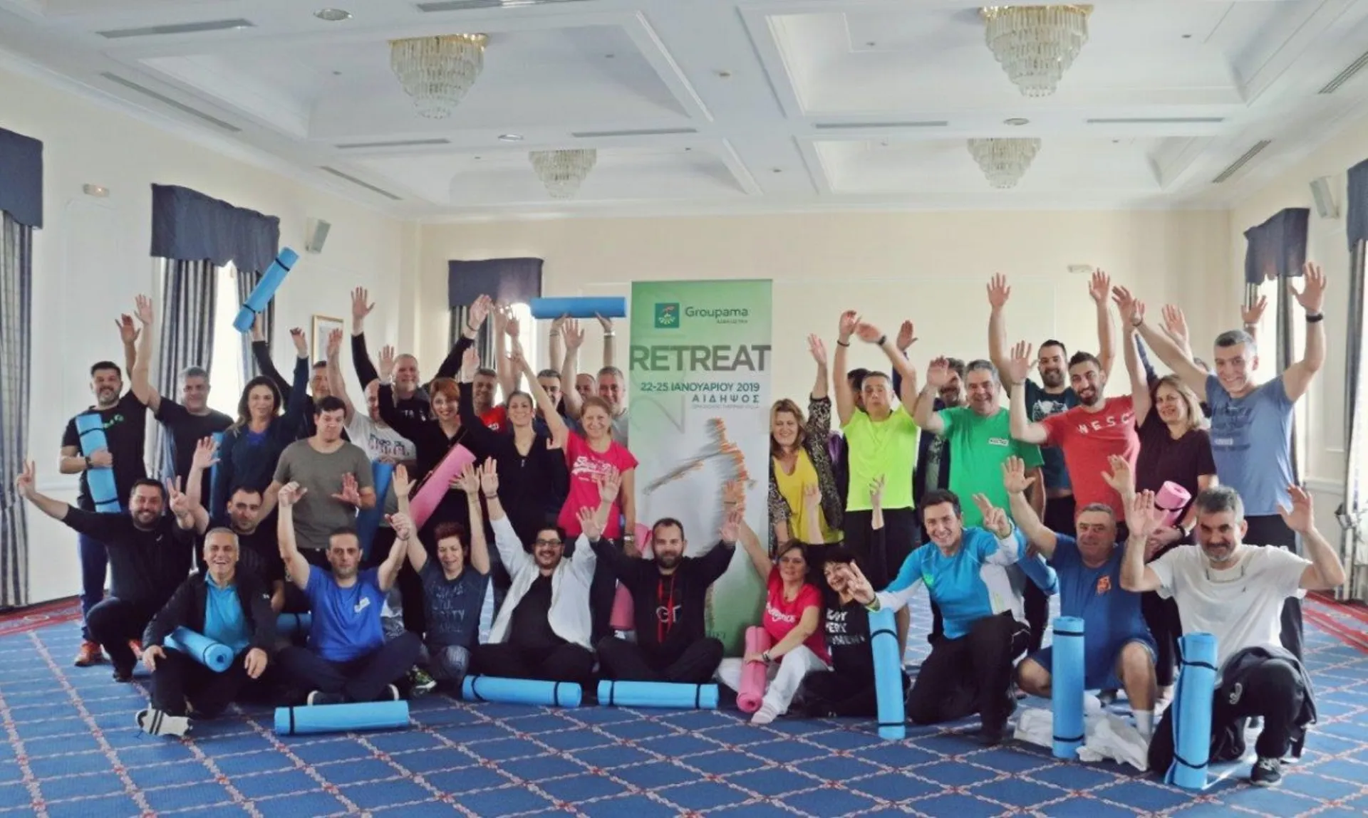 Groupama: Ετήσια ενημερωτική συνάντηση με το Δίκτυο Exclusive στην Αιδηψό