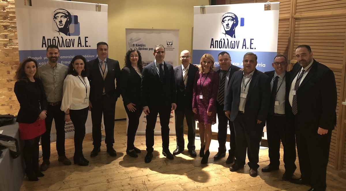 Απόλλων: Σε πορεία ανάπτυξης και το 2019