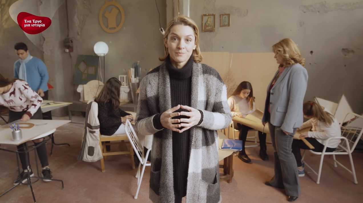 To 10ο επεισόδιο της ERGO: Έργο εκπαιδευτικό