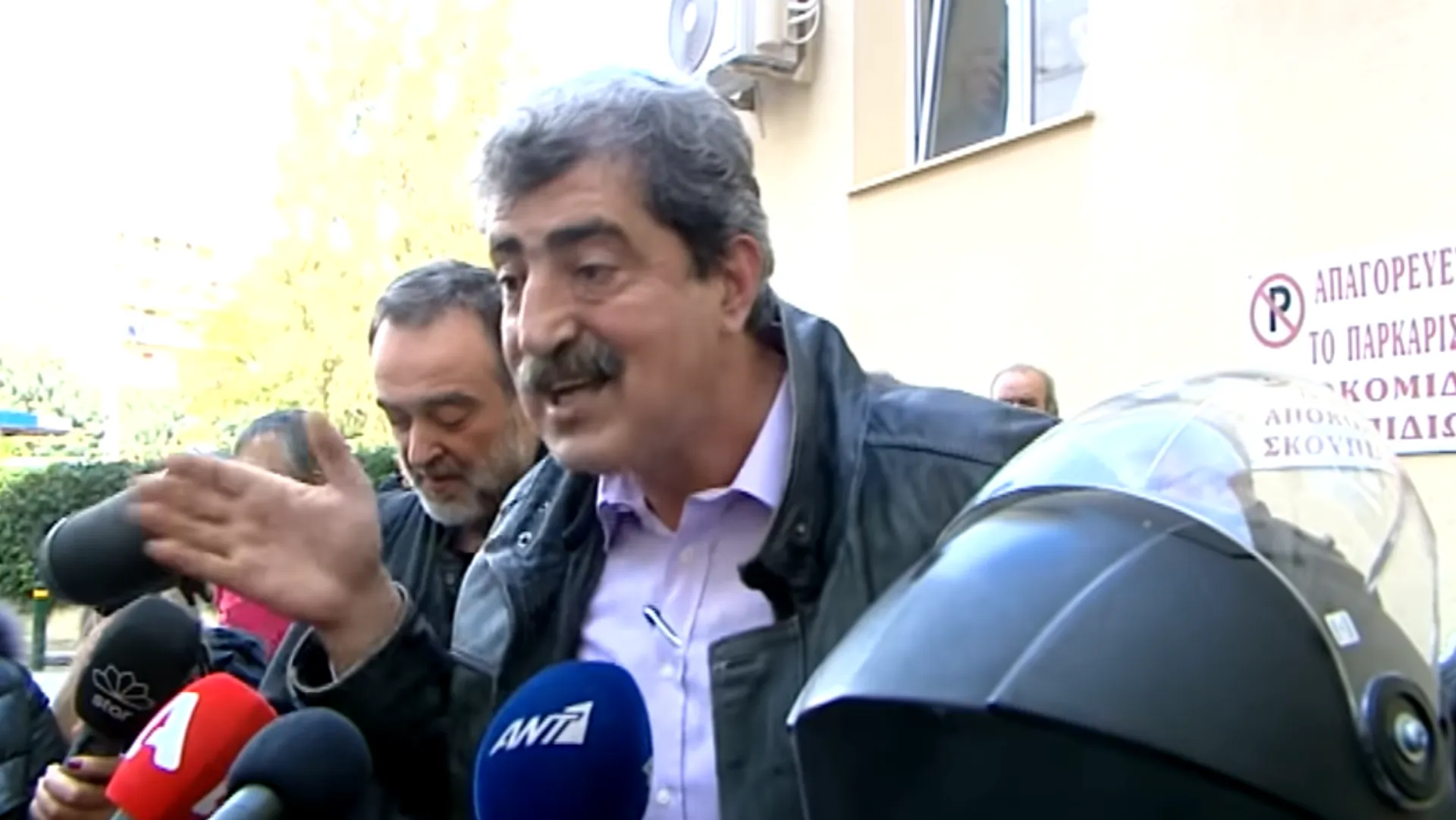 Πολάκης κατά δημοσιογράφων