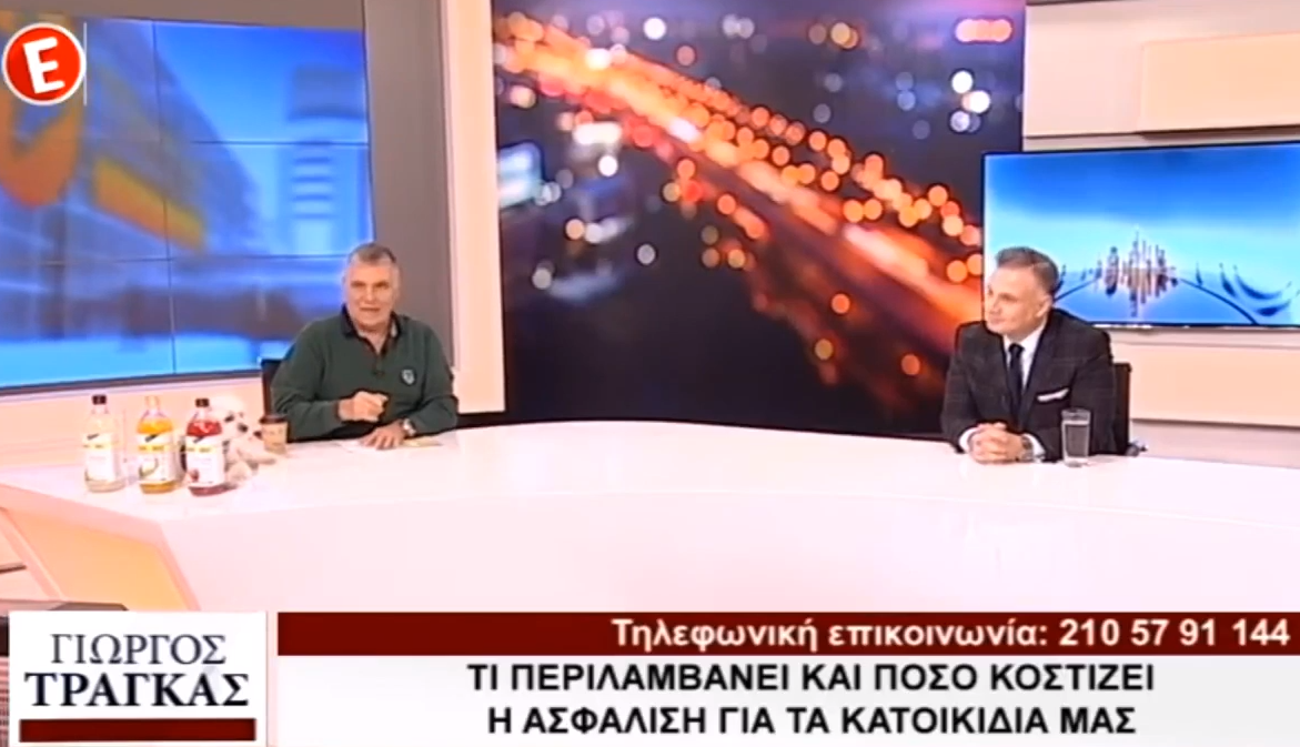 Ο Κ. Φωτόπουλος μιλά στην εκπομπή του Γ. Τράγκα στο “Ε”