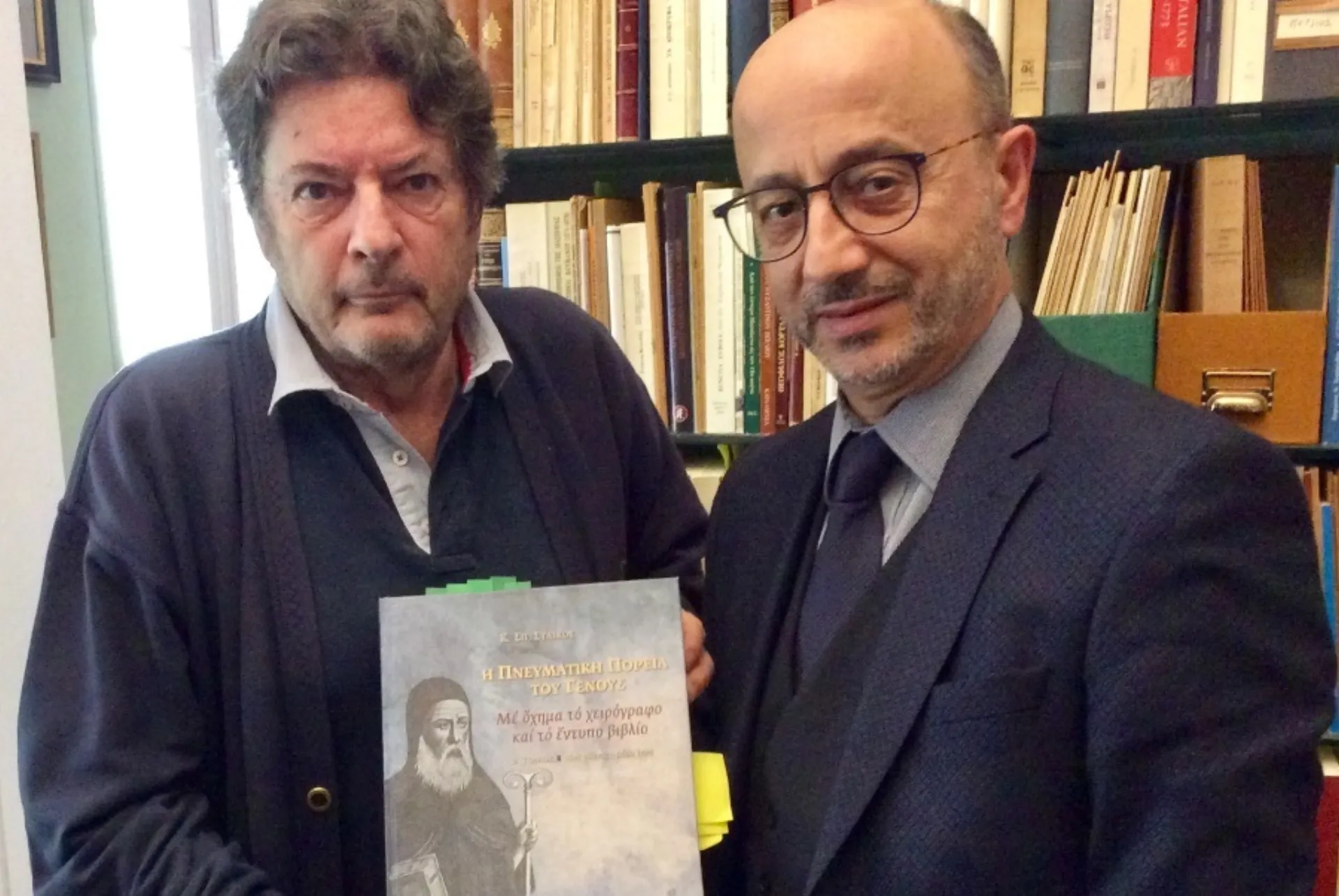 Η INTERAMERICAN στηρίζει το έργο «H Πνευματική Πορεία του Γένους με όχημα το χειρόγραφο και το έντυπο βιβλίο»