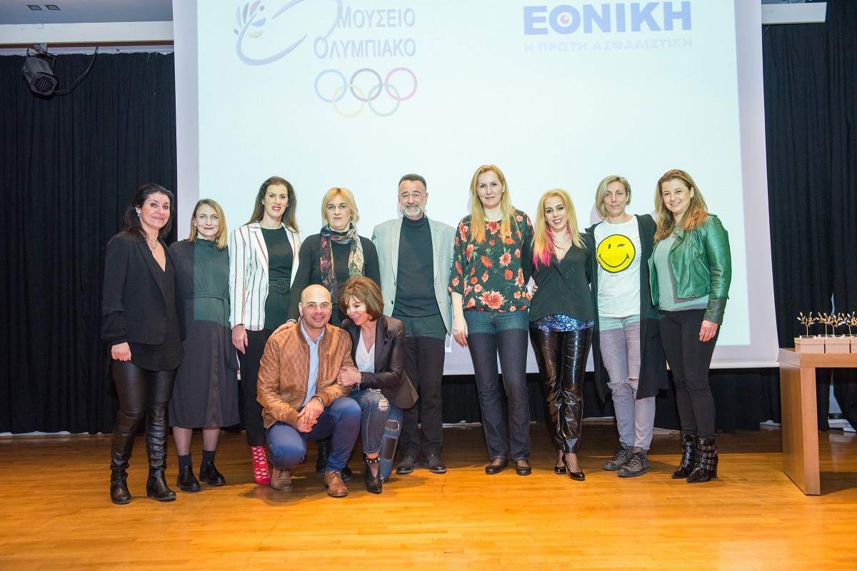 Βράβευση της Εθνικής Ασφαλιστικής από το Ολυμπιακό Μουσείο