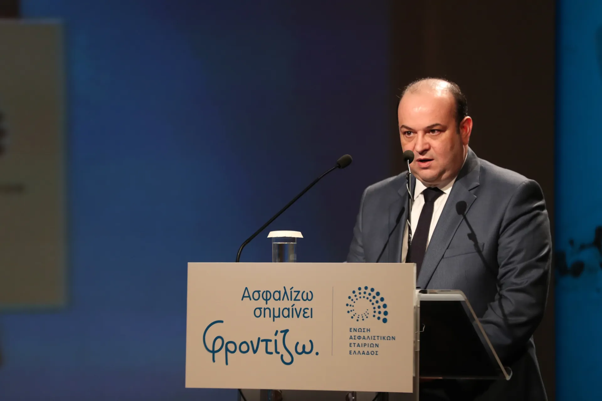 Ανάπτυξη του 2ου πυλώνα με προϋποθέσεις
