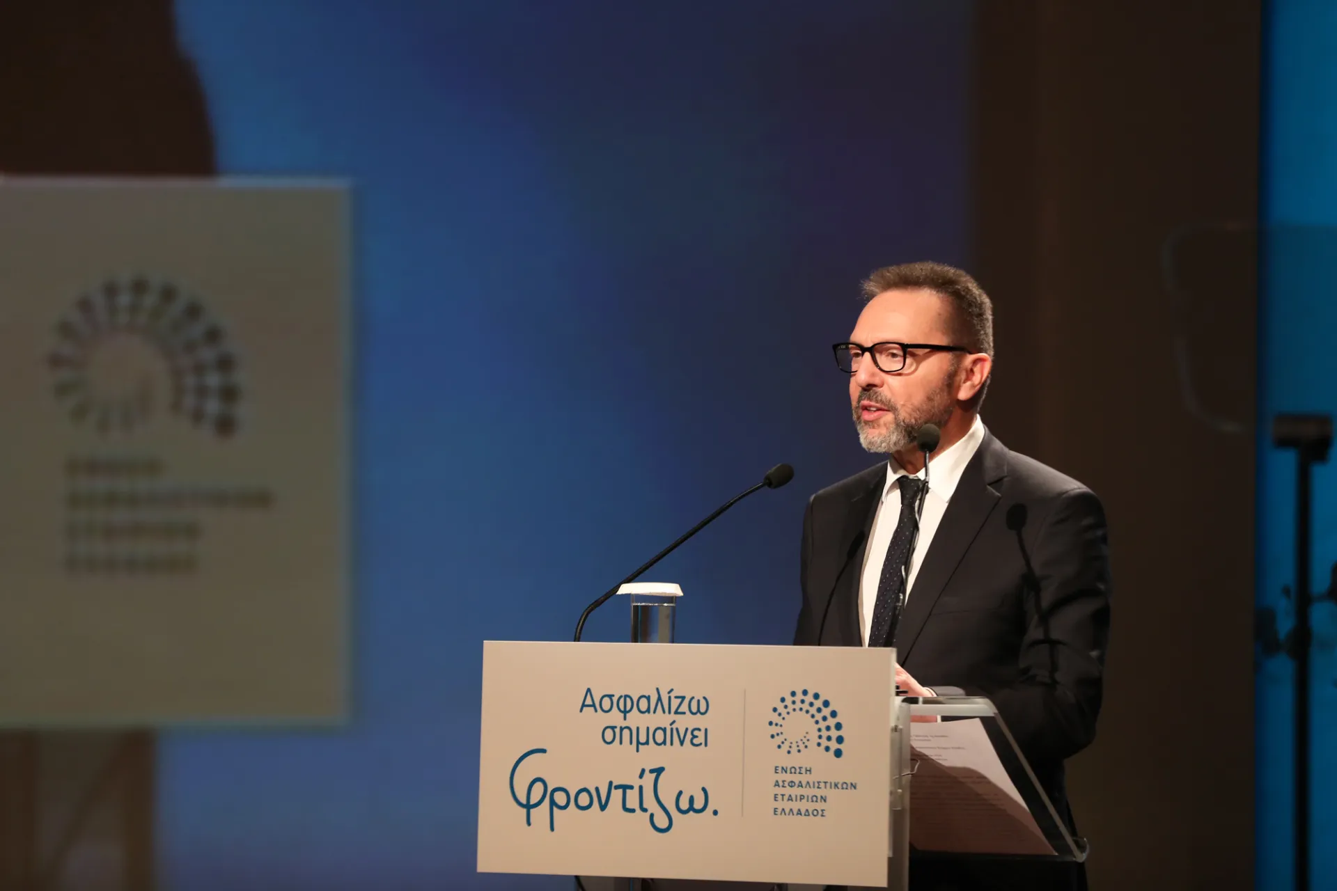 Και ο Διοικητής ΤτΕ Γ. Στουρνάρας στο web-conference ΕΑΕΕ – Διαμεσολάβησης  