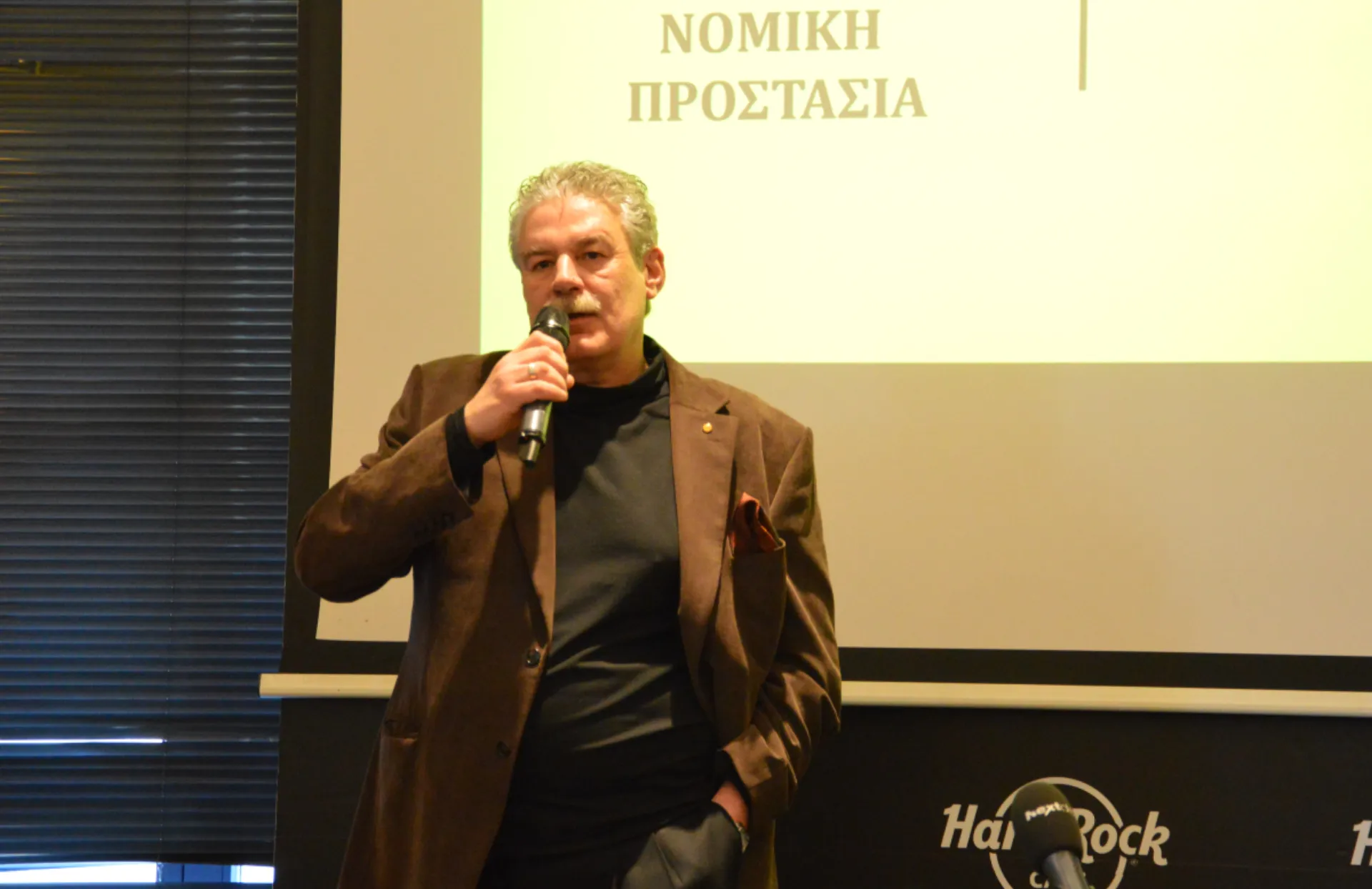 Νομική Προστασία στα εργασιακά, στα μισθωτικά. Αυτό είναι το μέλλον του κλάδου