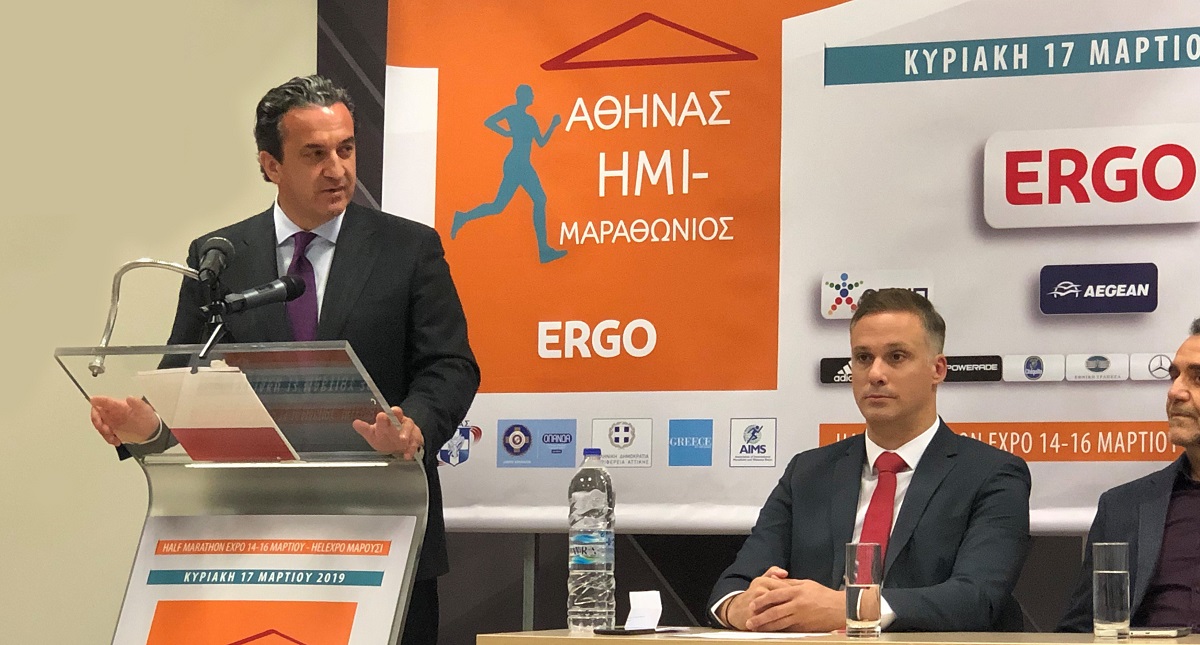 Η ERGO Mέγας Xορηγός του Ημιμαραθωνίου Αθήνας για 3η χρονιά