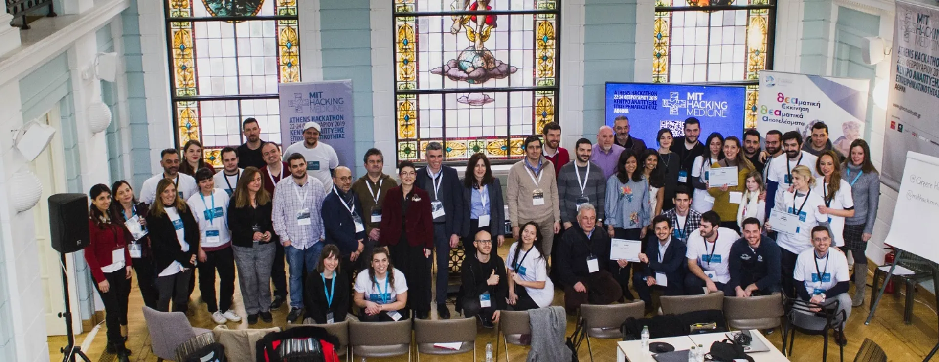 Η INTERAMERICAN υποστηρίζει τα Hackathons Υγείας για την ανάπτυξη της καινοτομίας