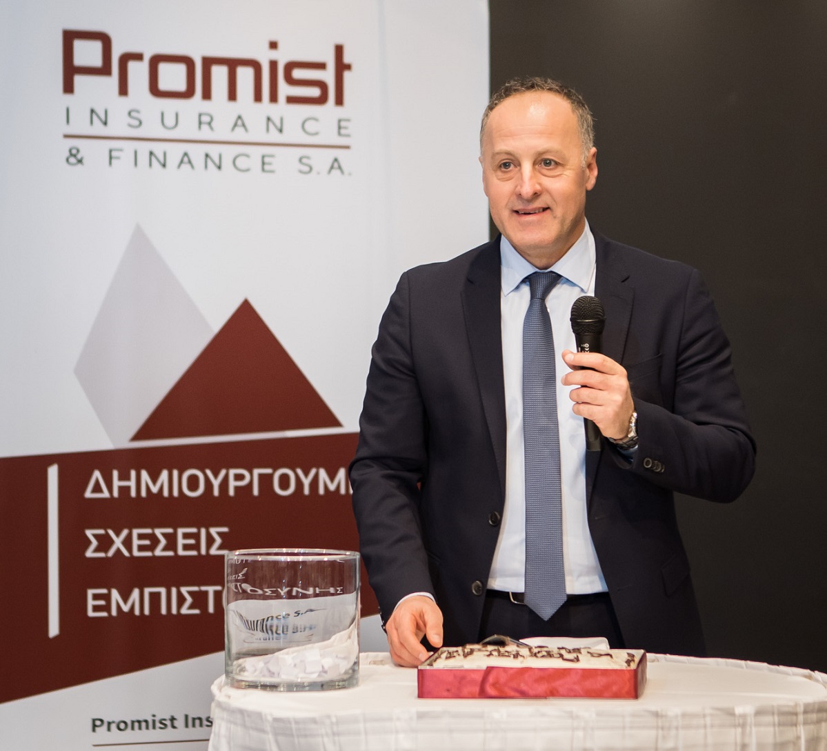 Γιάννης Κανάτας