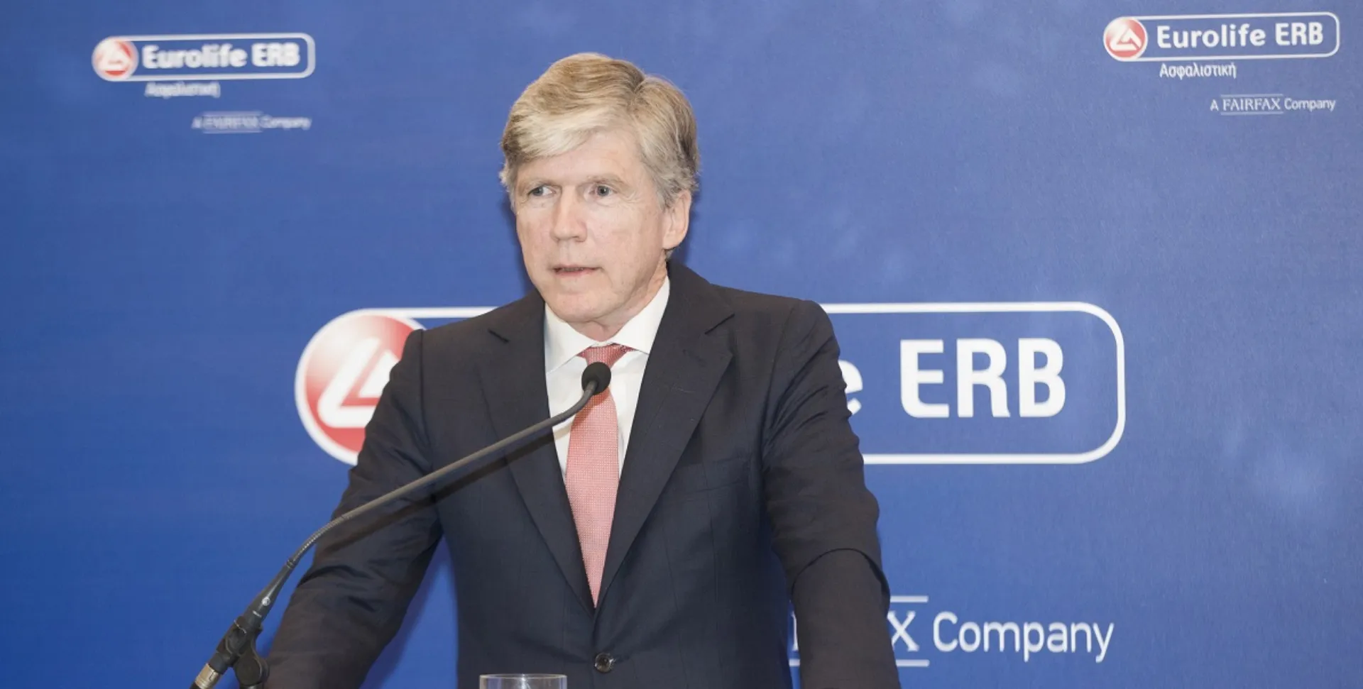 Η Eurolife ERB βράβευσε τους νικητές του 8ου Διαγωνισμού Πωλήσεων