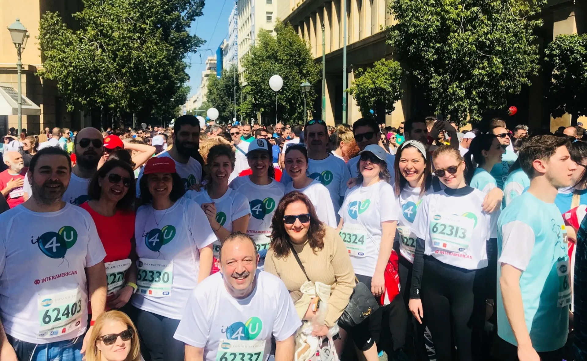 INTERAMERICAN: «It’s4U», για την υγεία και ευεξία των εργαζομένων της