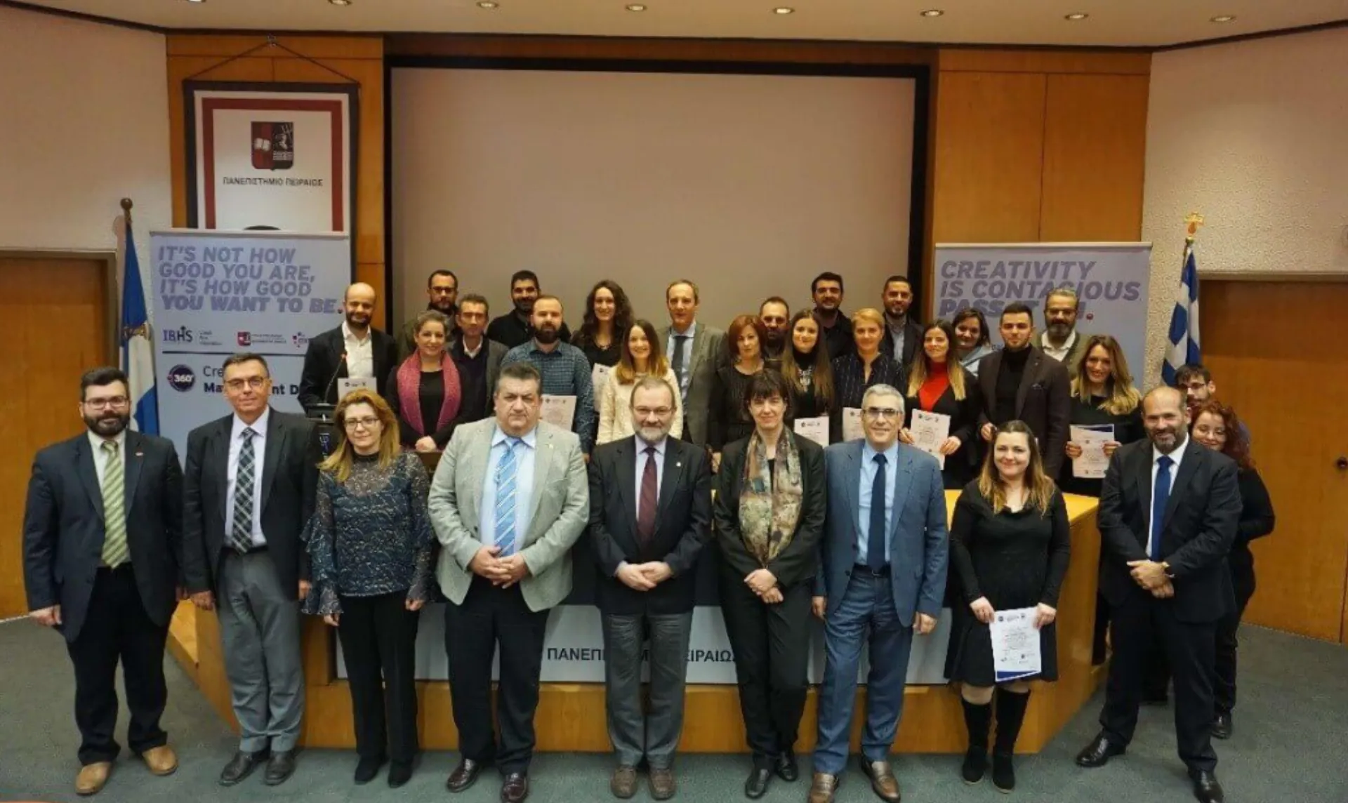 IB.HS: Απονομή τίτλων σπουδών 360 Credit Risk Management