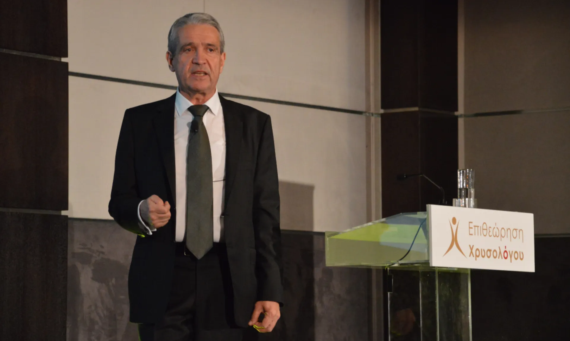 Start up & μεγαλείο ψυχής στο φετινό συνέδριο της Επιθεώρησης Χρυσολόγου