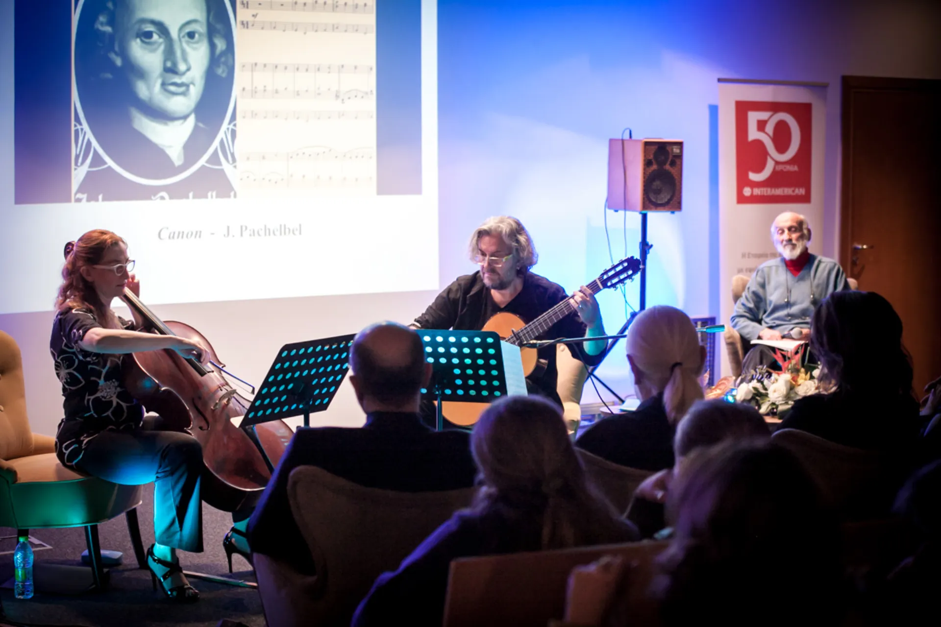 Μουσική άνοιξη στην INTERAMERICAN με κονσέρτο του «Duetto16»