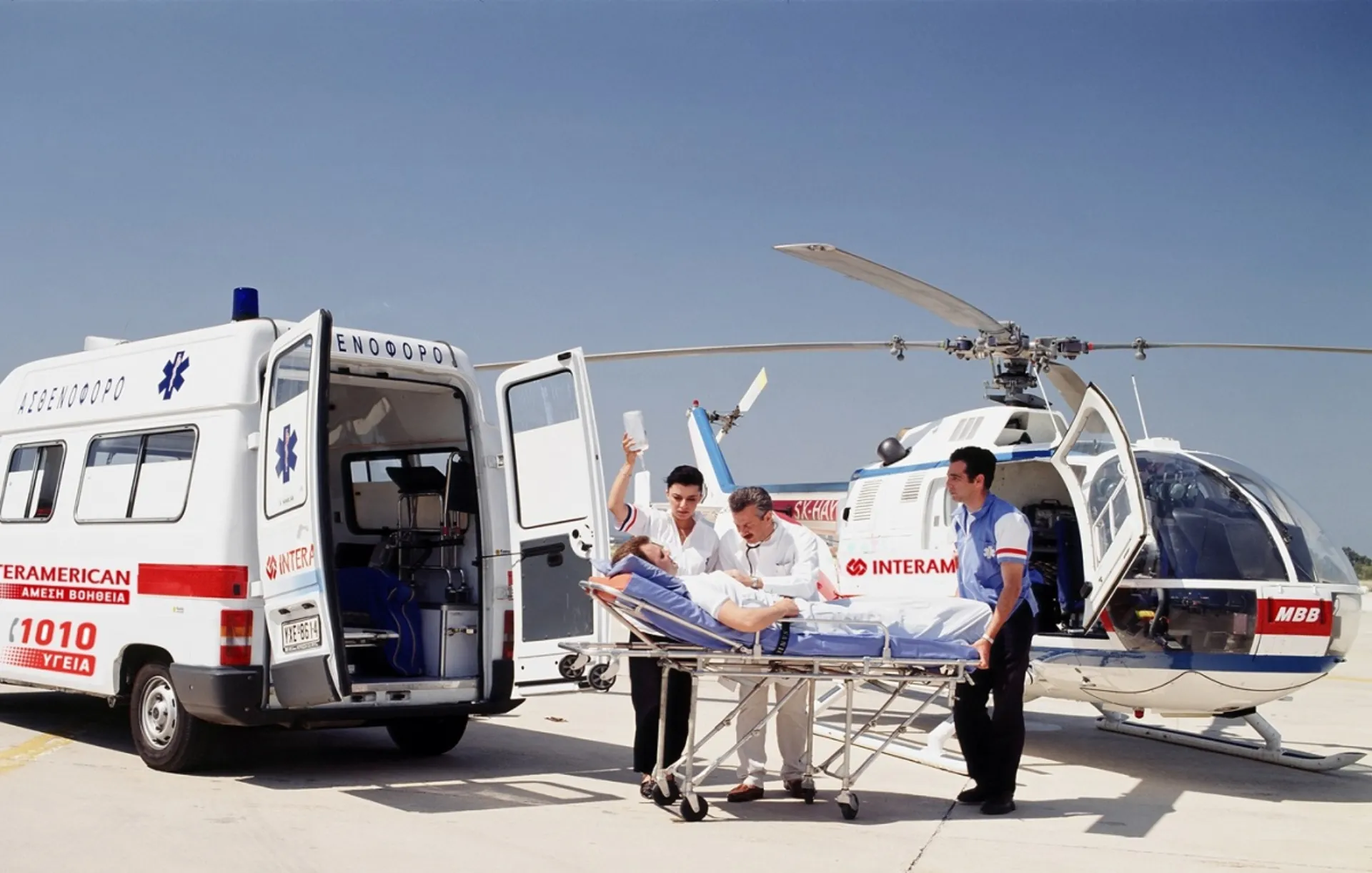 INTERAMERICAN: Η Αστυπάλαια στο πρόγραμμα Άμεσης Ιατρικής Βοήθειας