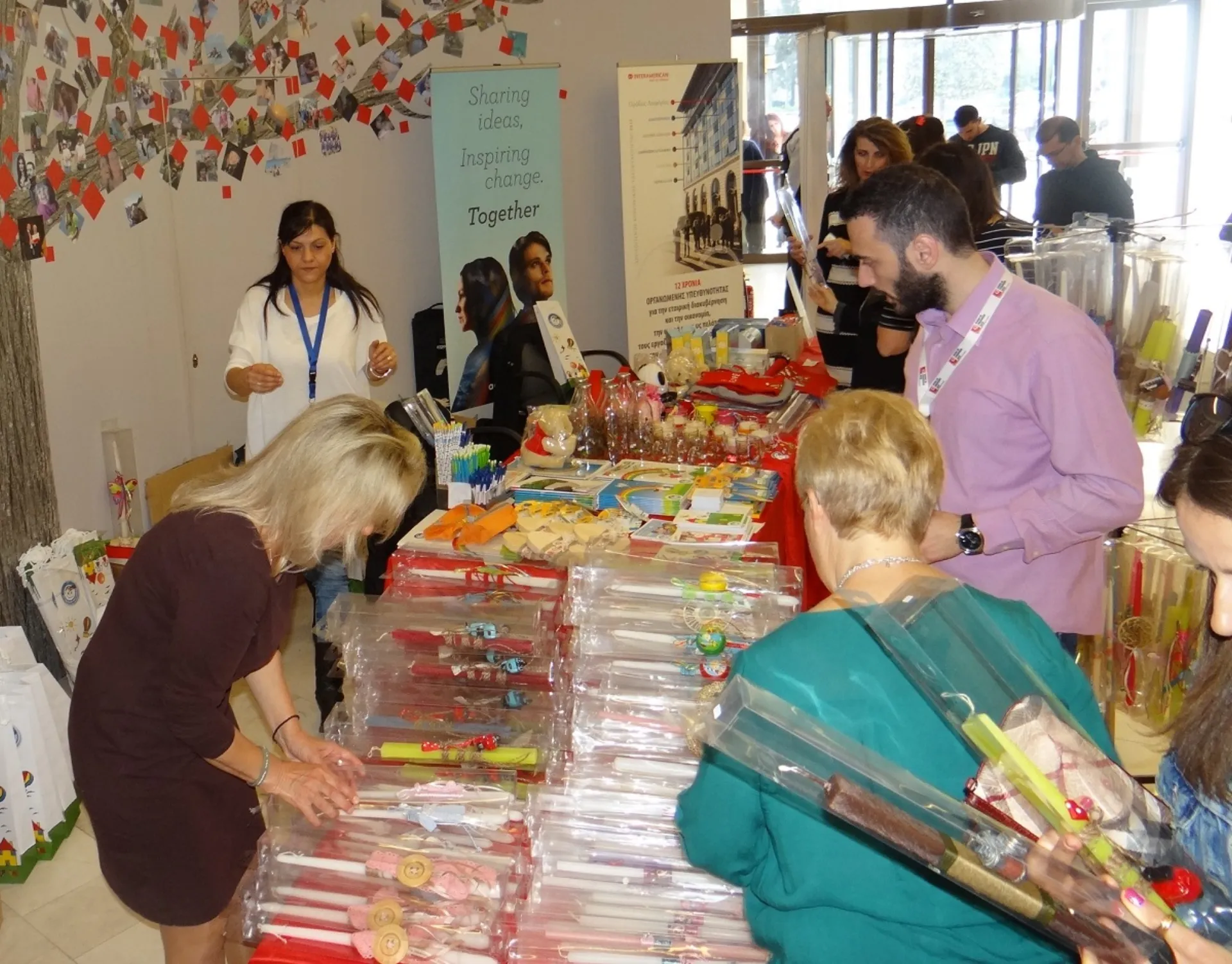 Η INTERAMERICAN για «Το Χαμόγελο του Παιδιού»