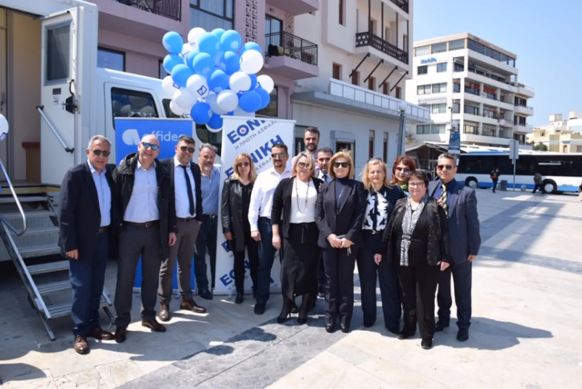 Εθελοντική Αιμοδοσία από την Εθνική Ασφαλιστική & την Affidea στο Ηράκλειο