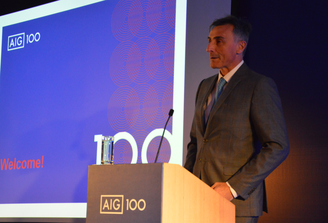 AIG: Υπηρεσίες υψηλής ποιότητας, e-learning και νέο μηχανογραφικό σύστημα