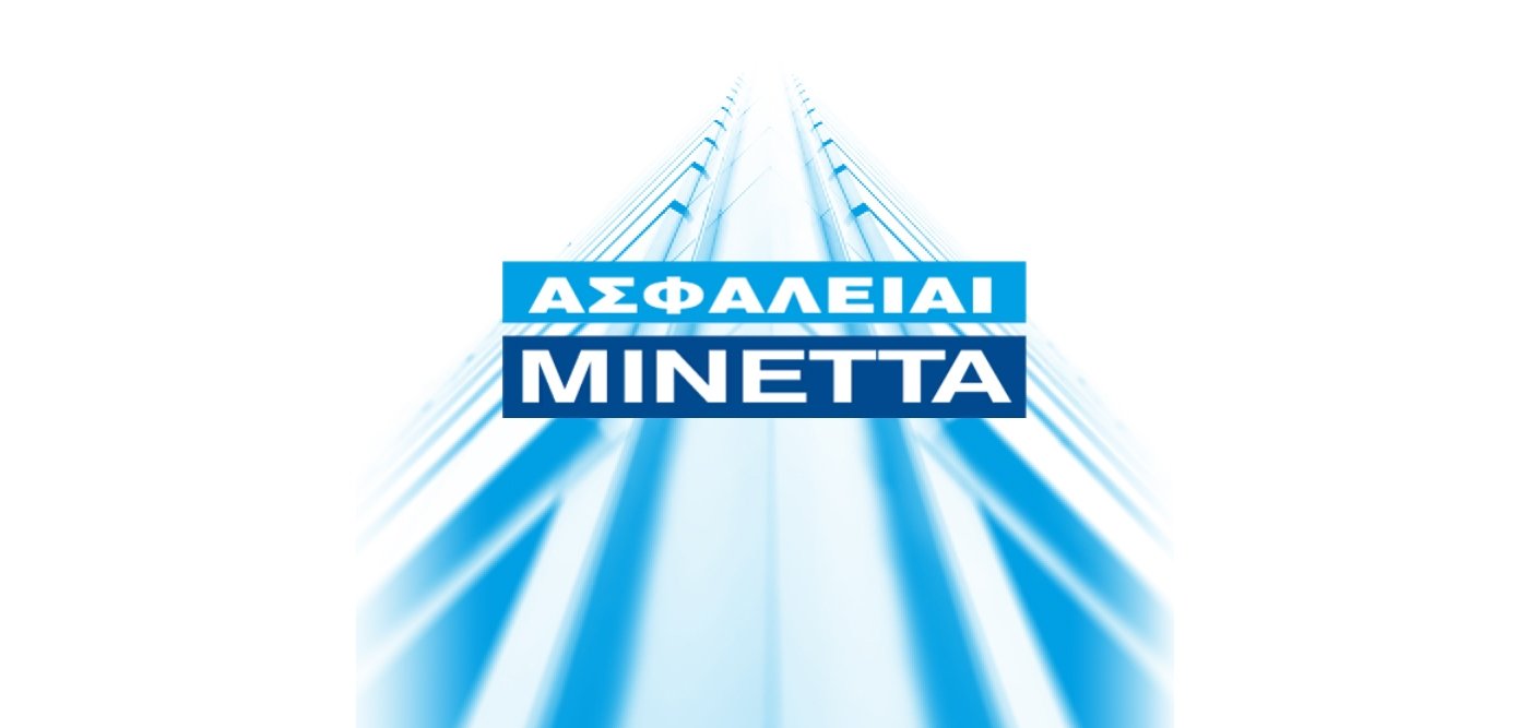 ΜΙΝΕΤΤΑ Ασφαλιστική: Παροχή προληπτικών εξετάσεων σε προνομιακές τιμές