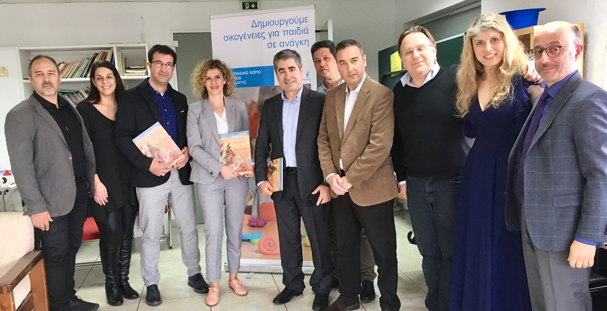 Η INTERAMERICAN πολλαπλασιάζει την αξία αλληλεπίδρασης με το σωματείο ΔΙΑΖΩΜΑ