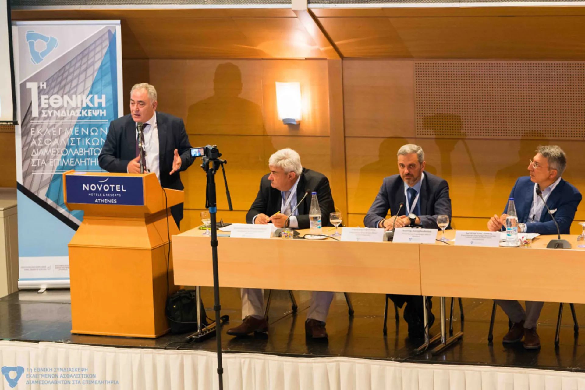 1η Εθνική Συνδιάσκεψη  Διαμεσολάβησης: Οι προοπτικές που ανοίγονται για τον ασφαλιστικό κλάδο