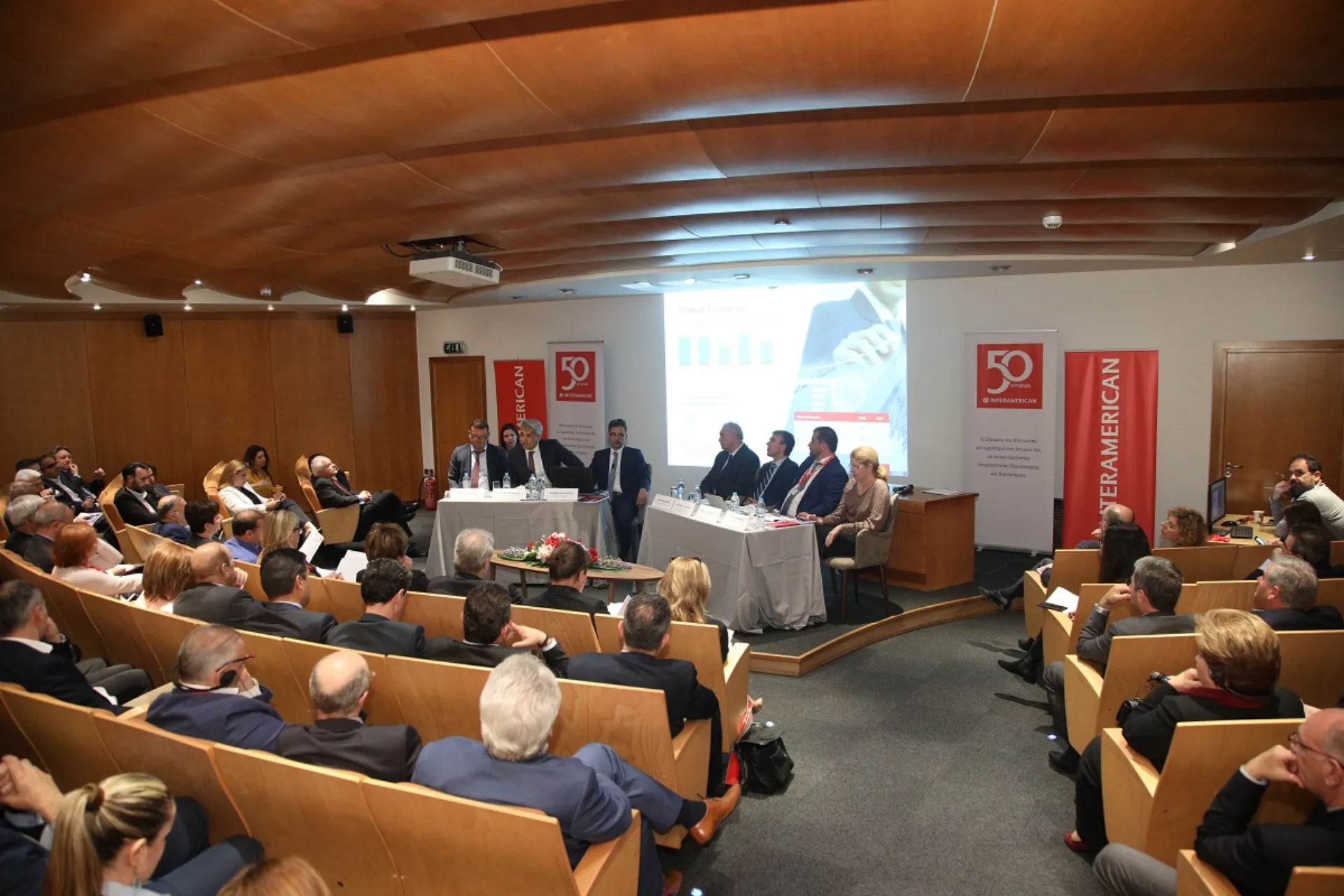 INTERAMERICAN: 22 εκατ. τα λειτουργικά αποτελέσματα προ φόρων