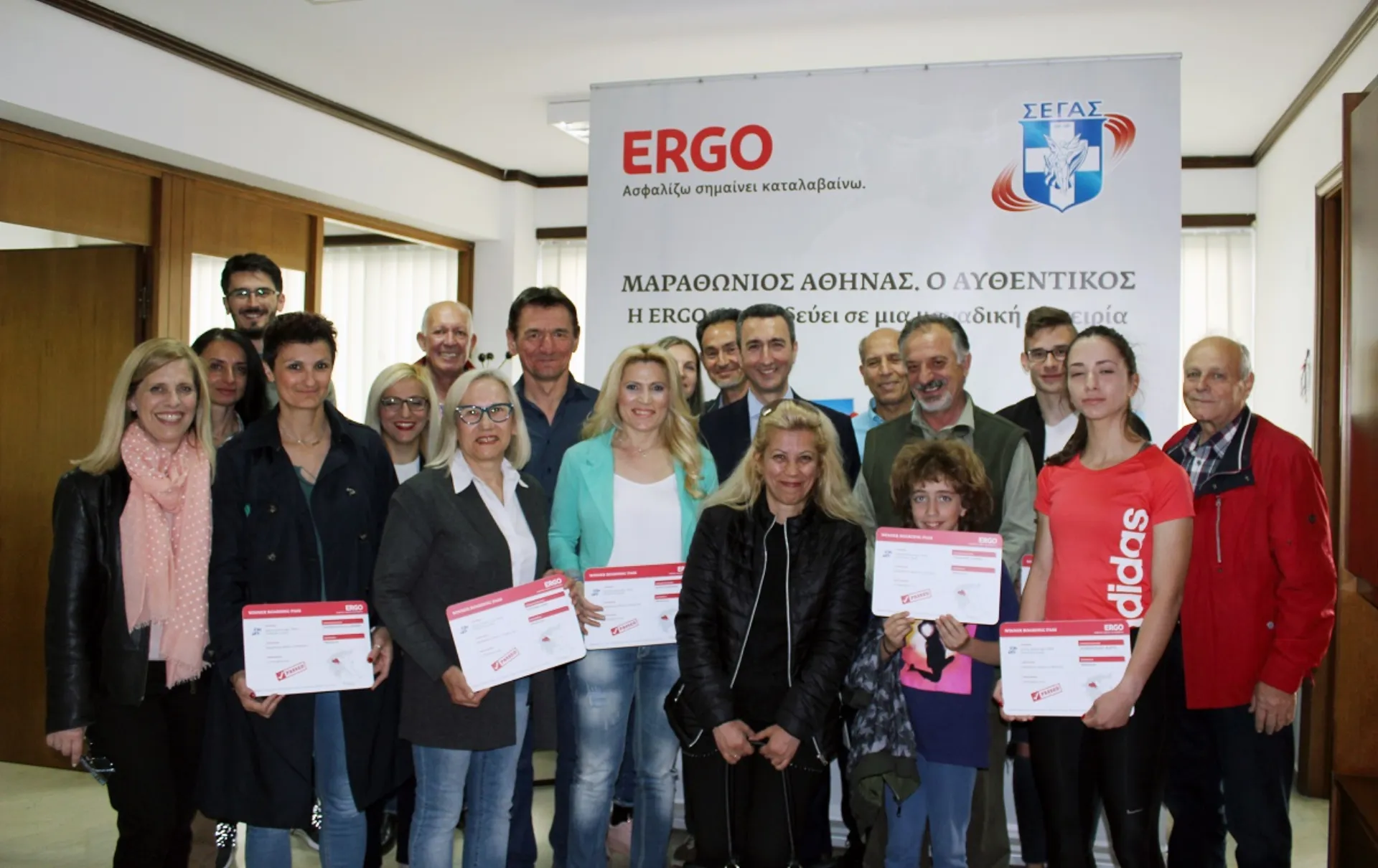 Η ERGO απένειμε στην ομάδα της Περιφέρειας Θεσσαλίας το “εισιτήριο συμμετοχής” του Μαραθωνίου της Αθήνας