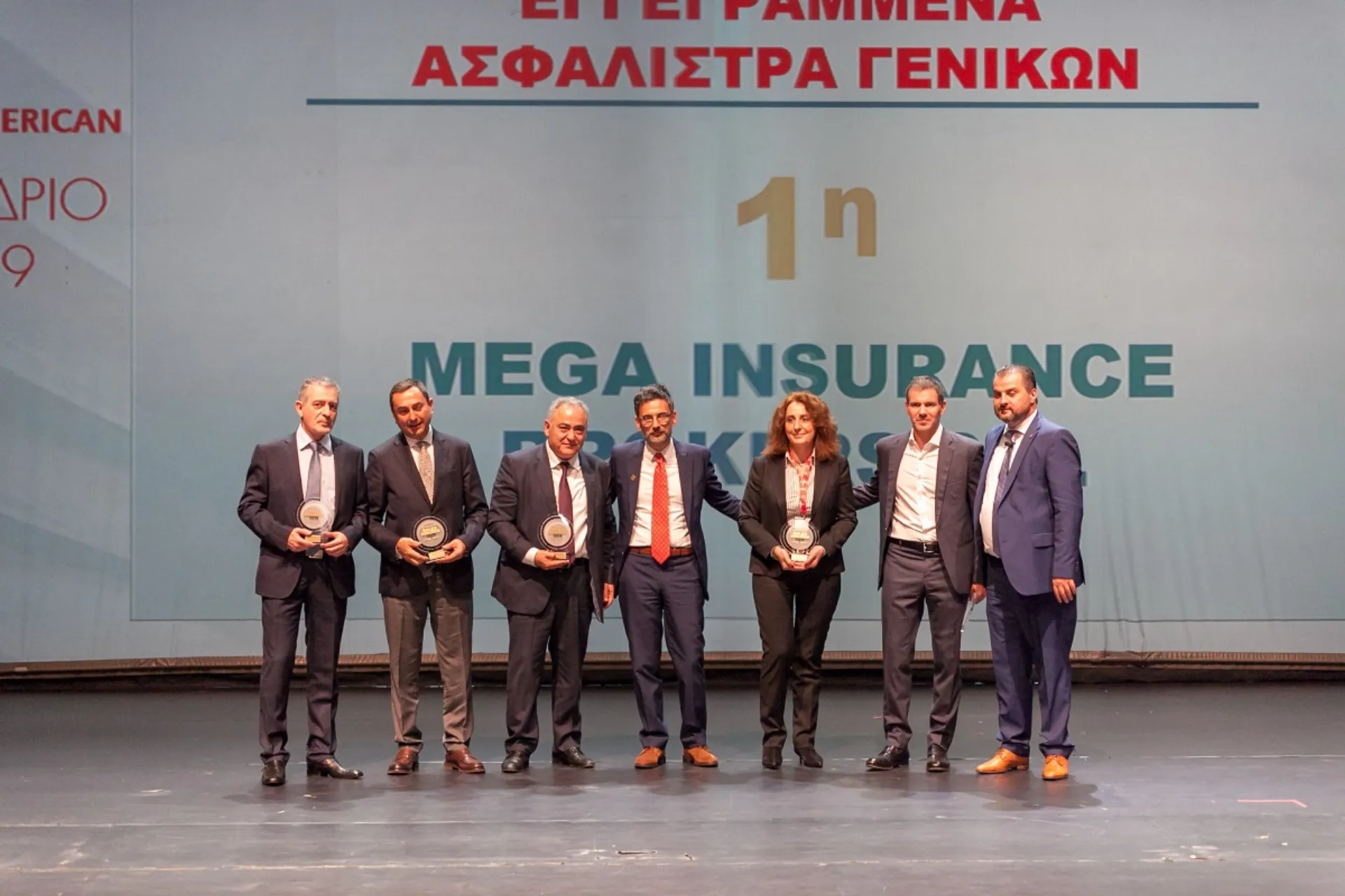 Στην κορυφή και από την INTERAMERICAN το 2018 η MEGA
