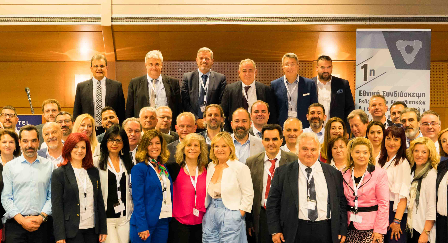 Στην εκπροσώπηση του κλάδου δε χωράνε “οπαδικά”*